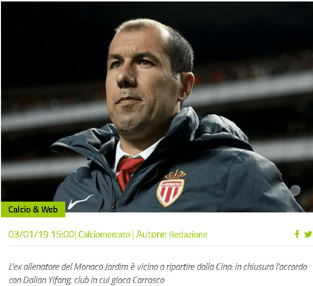 韩媒：孙兴慜将于5日下午从仁川国际机场飞往洛杉矶（韩媒称孙兴慜5日下午将自仁川国际机场飞赴洛杉矶）