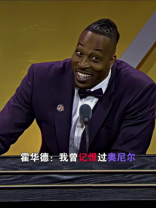 罗尔费斯：格里马尔多很期待对阵老东家本菲卡，他是球员楷模（罗尔费斯：格里马尔多迫不及待迎战旧主本菲卡，他堪称球员典范）