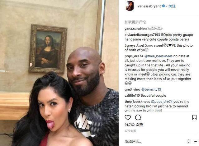 杨明洋妻子赴韩国观战亚冠：成都亚冠首个客场积分，值得骄傲（杨明洋妻远赴韩国观战，成都斩获亚冠客场首分令人自豪）