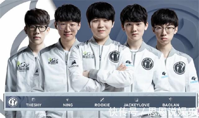 其他队员的 其他队员的