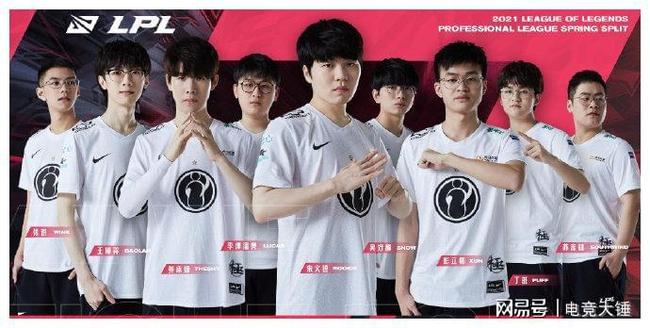 他們必然會 他們必然會